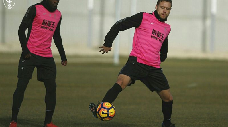 INGASON PRIMER ENTRENAMIENTO