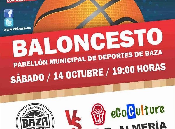 MULTIOPTICAS VS ALMERÍA