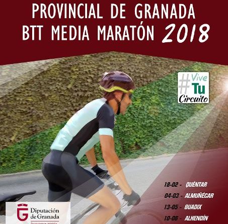 Circuito granada mediamaraton