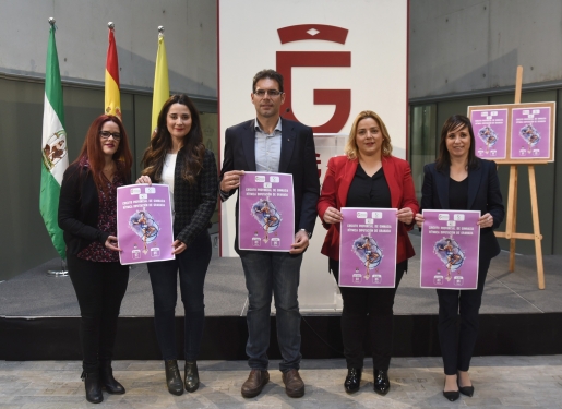 Ritmica las gabias