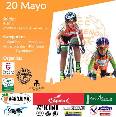 TROFEO LOJA