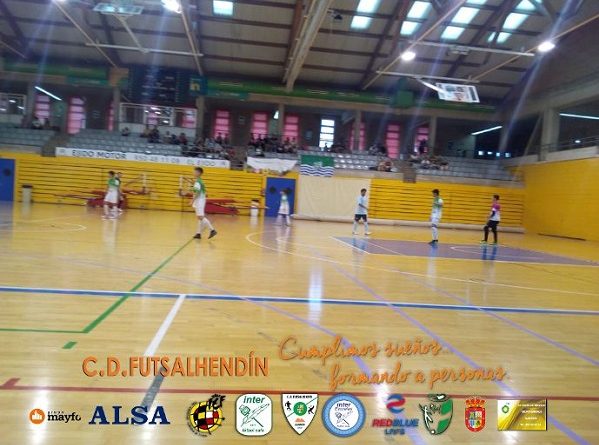 Cadete en El Ejido
