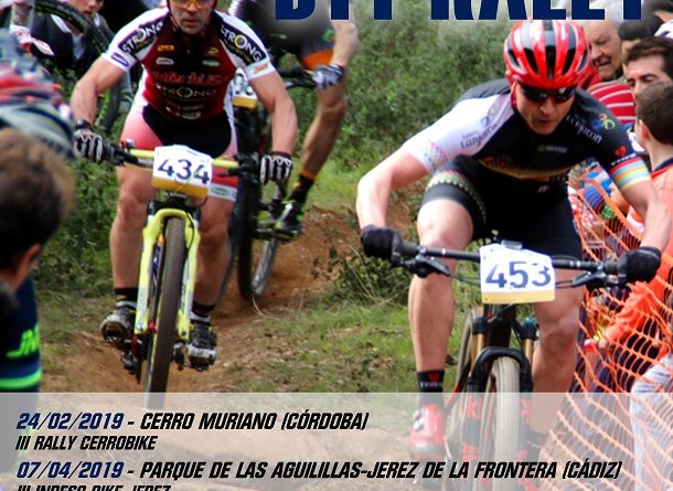 Cartel Open Rally