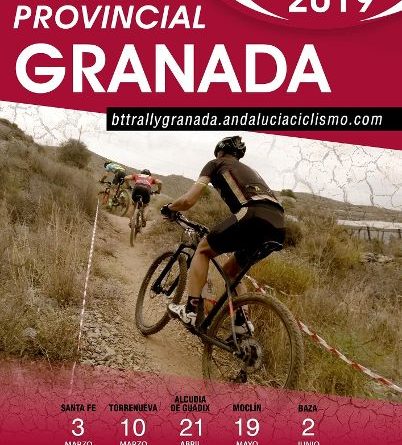 CARTEL BTT RALLY