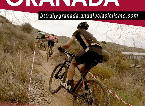 Circuito granada rally (2)