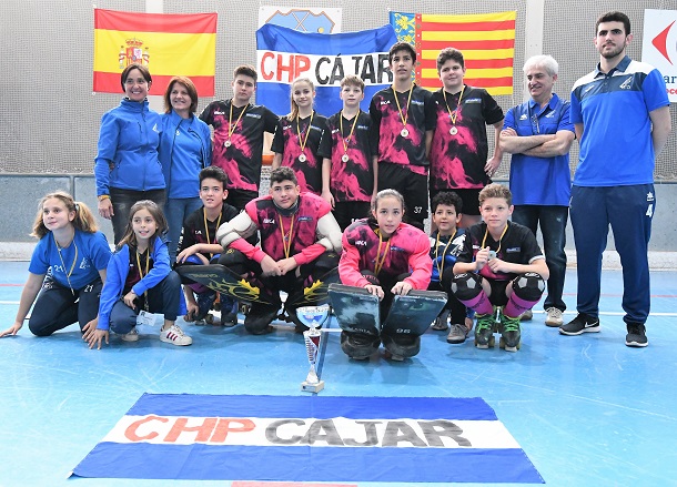 EL CHP Cájar Alevín vuelve a hacer historia