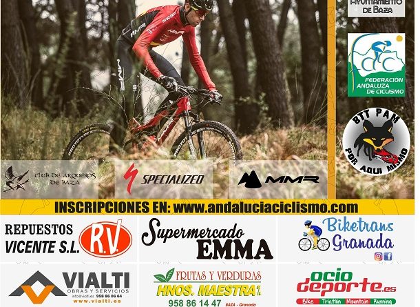 Cartel (15)