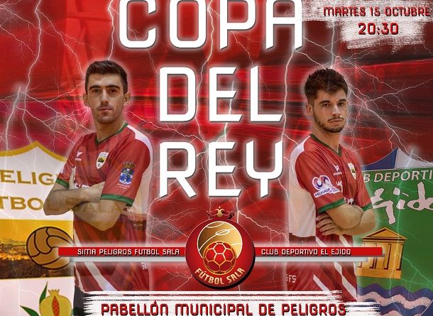 Copa del Rey SIMA PFS C.D. El Ejido