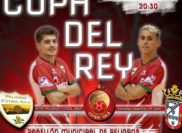 Cartel jugadores Copa del Rey
