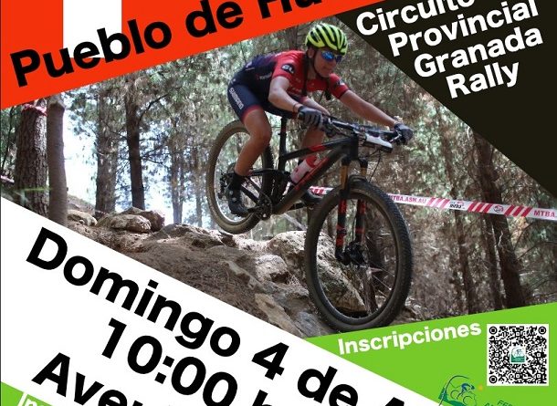 Cartel (23)