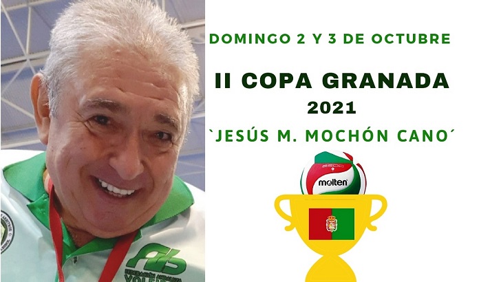 Copa Granada 'Jesús M. Mochón Cano'