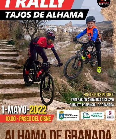 TAJOS DE ALHAMA